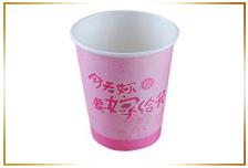 江蘇婚慶紙杯/廠家訂做/江蘇婚慶紙杯批發(fā)/江蘇婚慶紙杯