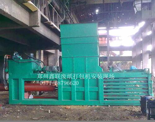 臥式廢紙打包機(jī)是廢紙打包首選【鄭州鑫聯(lián)】