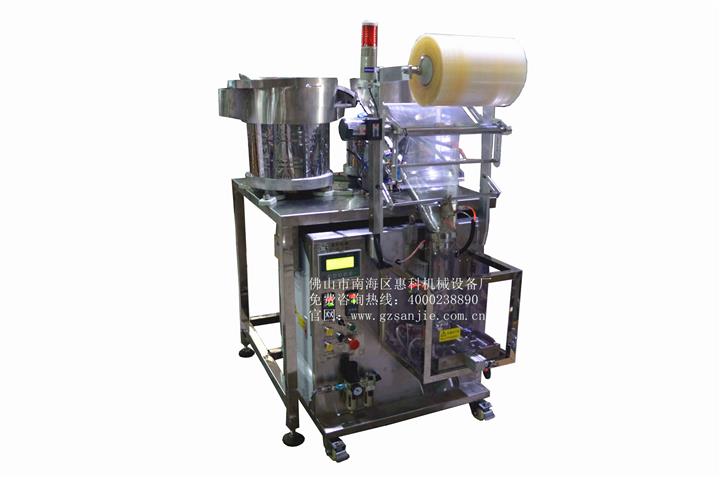 供應(yīng)家具門窗配件包裝機