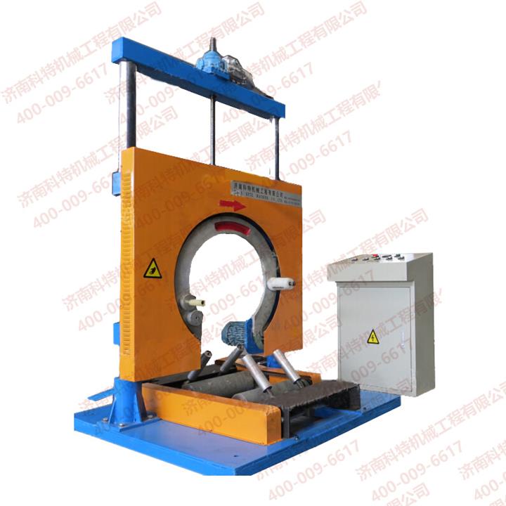 電動(dòng)車(chē)輪胎包裝機(jī) KTL-100F輪胎包裝機(jī) 知名品牌