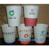 廈門(mén)廣告紙杯