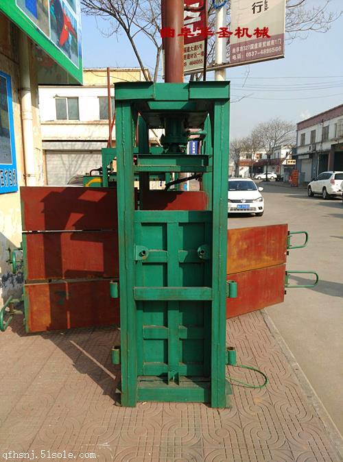 30噸廢紙打包機(jī)價(jià)格 立式半自動(dòng)打包機(jī) 高效耐用