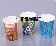 西安潔陽(yáng)紙杯紙碗廠專業(yè)訂做加工免費(fèi)設(shè)計(jì)