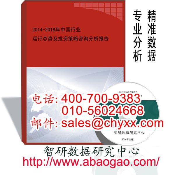 中國(guó)紙杯紙碗行業(yè)深度研究