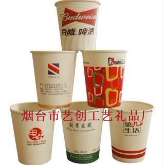 煙臺(tái)禮品網(wǎng)煙臺(tái)廣告紙杯，奶杯廠家