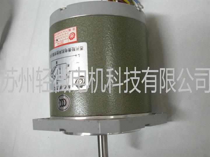 口碑好的包裝機(jī)械系列電機(jī)江蘇供應(yīng)