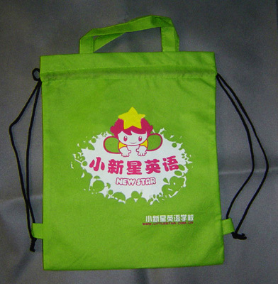 供應(yīng)新余環(huán)保袋、無紡布袋、彩色環(huán)保袋