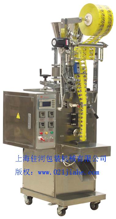 咖啡自動包裝顆粒包裝機(jī)包裝機(jī)價格合理品質(zhì)保證