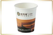 浙江一次性紙杯定制，浙江一次性紙杯供應(yīng)，浙江一次性紙杯公司