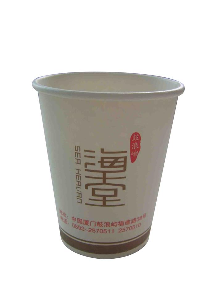 供應(yīng)益陽(yáng)環(huán)保紙杯訂做/益陽(yáng)廣告紙杯制作公司