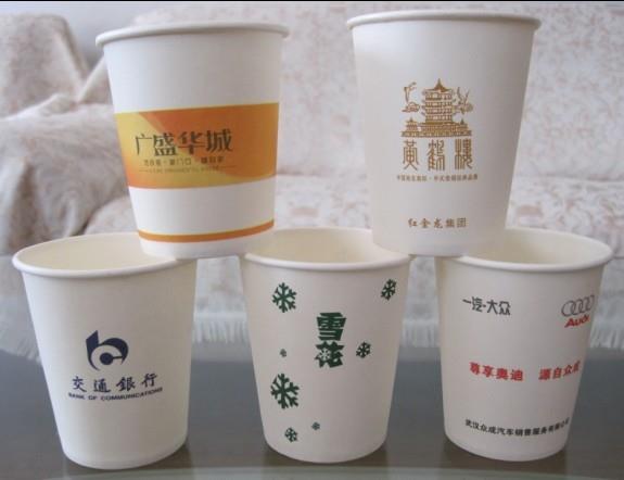 供應(yīng)長沙一次性紙杯訂做，長沙廣告紙杯生產(chǎn)廠家