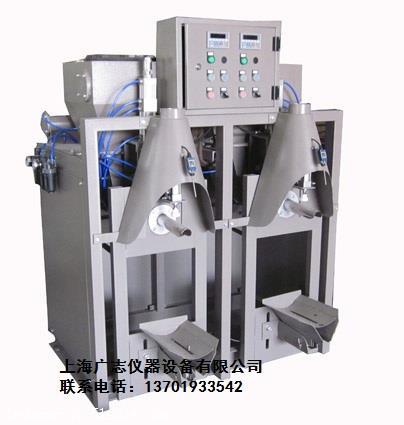 防水材料包裝機(jī)、膩?zhàn)臃郯b機(jī)、界面劑包裝機(jī)