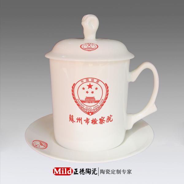 供應(yīng)高溫?zé)铺沾杀?專(zhuān)業(yè)定做陶瓷杯 會(huì)議杯定做