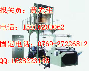 進口二手紙碟機/紙杯機/紙碗機進口報關(guān)代理|審價|流程