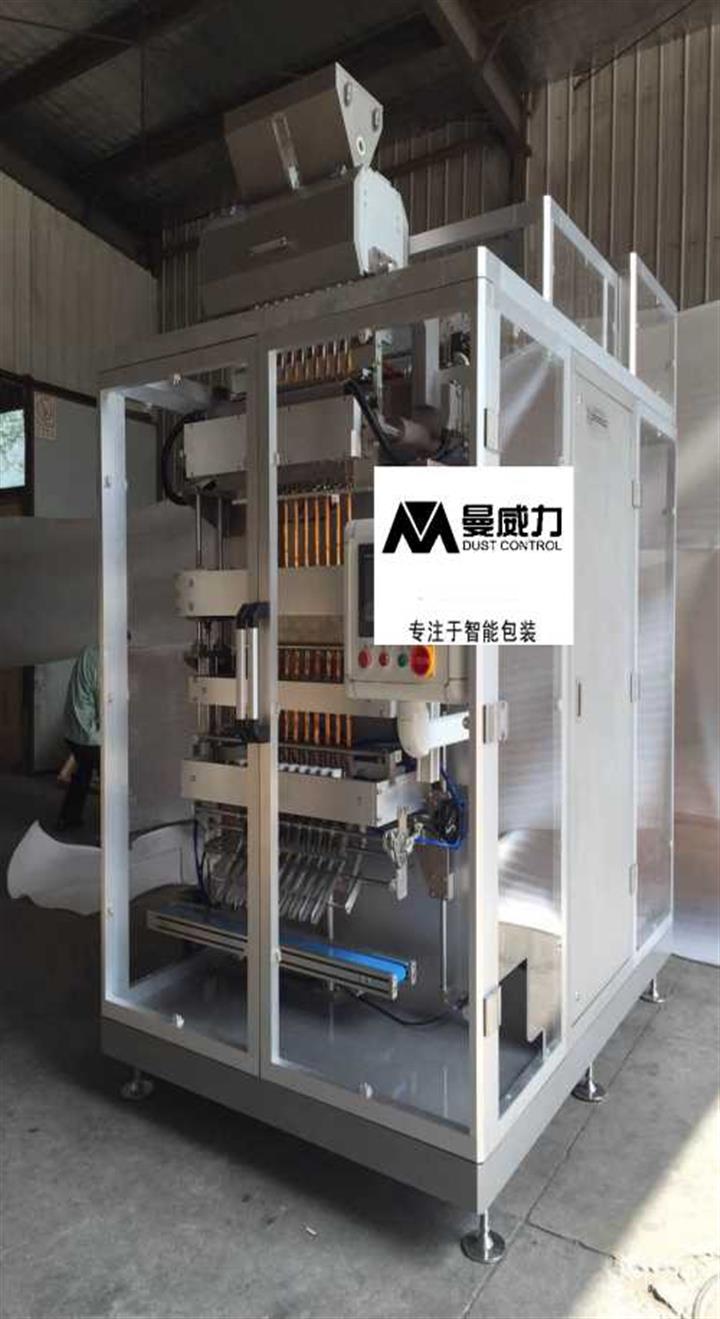 上海立式多列包裝機械廠家