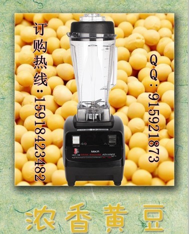現(xiàn)磨豆?jié){機多少錢？現(xiàn)磨豆?jié){紙杯、烘培豆子專用豆?jié){機