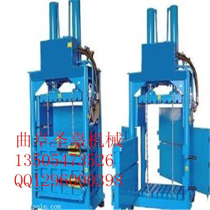 立式液壓打包機(jī) 全自動(dòng)廢紙打包機(jī)參數(shù)