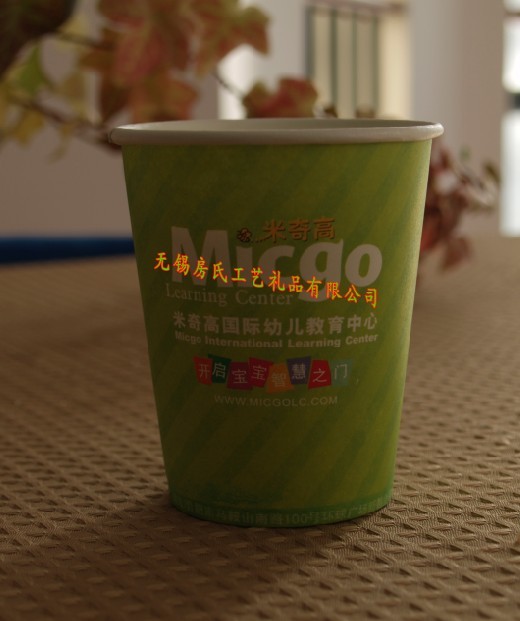 豆?jié){紙杯、專業(yè)紙杯廠