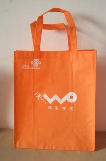 供應(yīng)定做無紡布袋 攸縣無紡布袋