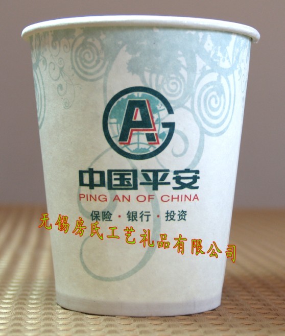 環(huán)保廣告紙杯、無錫一次性廣告紙杯