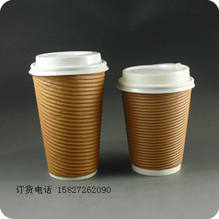 奶茶技術加盟一次性咖啡紙杯奶茶杯批發(fā)供應