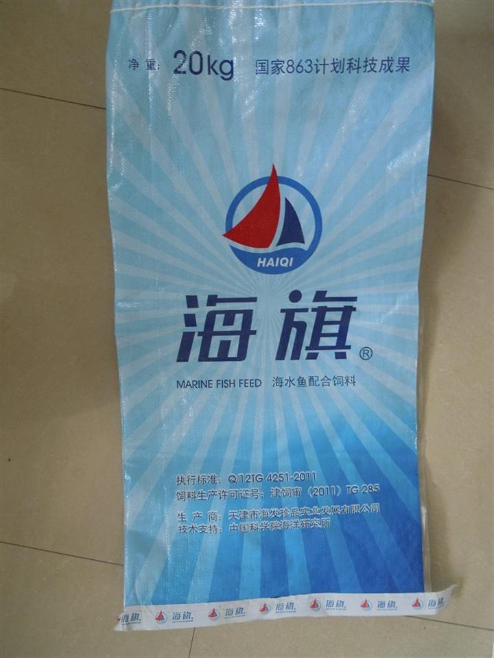 彩印編織袋出口，優(yōu)質(zhì)珠光膜編織袋生產(chǎn)，河北滿順彩印編織袋廠家