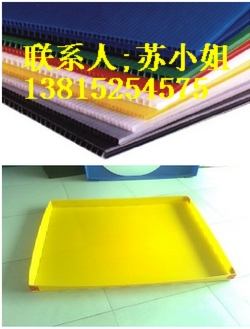 供應(yīng)昆山哪里有做中空板的?
