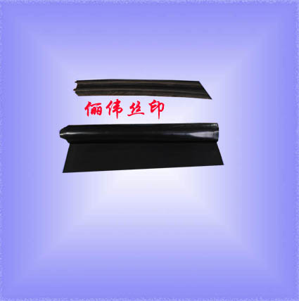 曬版機(jī)橡皮布密封條