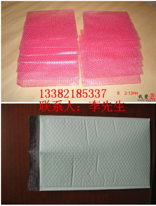 吳江氣泡袋材料\吳江氣泡膜加工\吳江氣泡袋銷(xiāo)售及服務(wù)