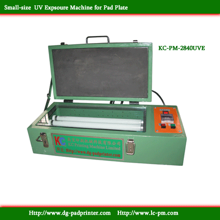 供應(yīng)KC-PM-2840UVE手提式曬版機
