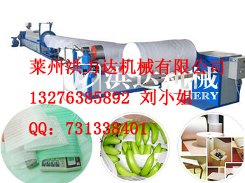塑料發(fā)泡設(shè)備  珍珠棉機(jī)械  塑料發(fā)泡生產(chǎn)線