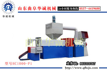 泡沫塑料造粒機(jī) 新型泡沫塑料顆粒機(jī)組