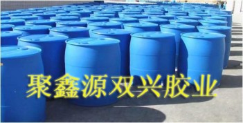 壓敏膠保護(hù)膜膠水濰坊壓敏膠保護(hù)膜膠水批發(fā)