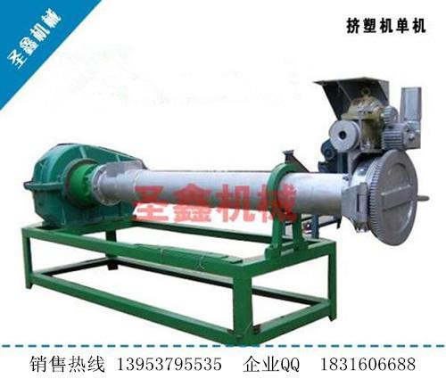 巴中廢舊塑料再生機(jī),塑料造粒機(jī)