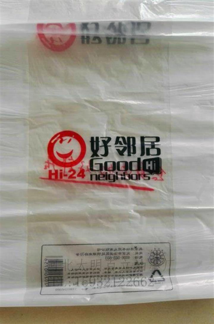 水性油墨市場最新報價，天津水性印刷油墨廠家