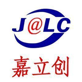 吳江PCB打樣廠家、宿遷PCB打樣（高清圖）