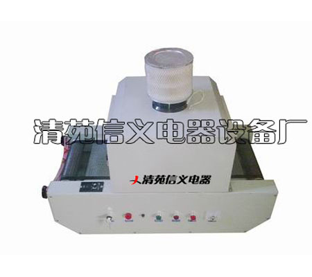 信義uv光固機傳奇品質(zhì)，百年經(jīng)典