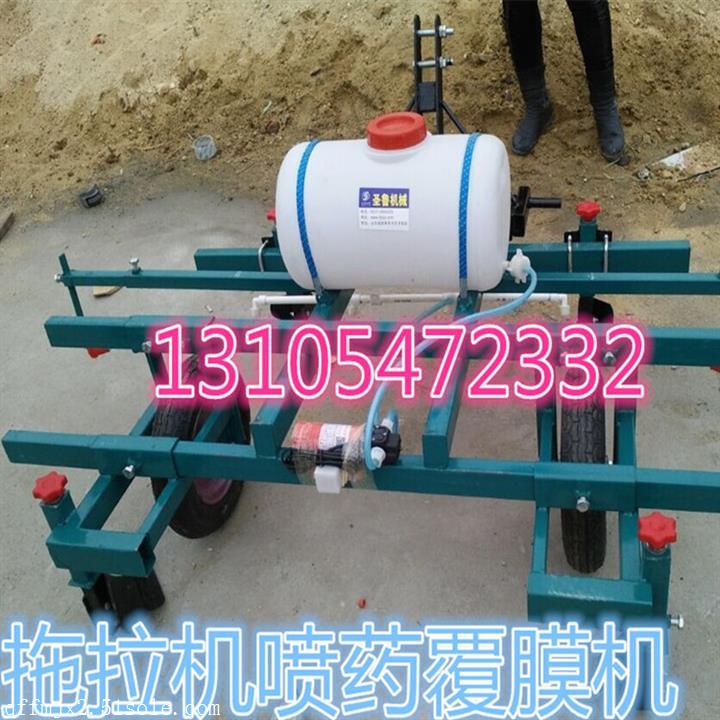 手扶覆膜機(jī) 花生噴藥覆膜機(jī)