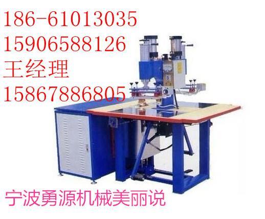 人造革壓印人造革燙金機(jī)生產(chǎn)企業(yè)