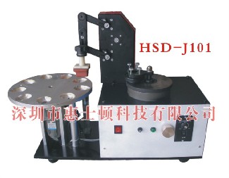 HSD-T101多功能烙印、燙金機(jī)