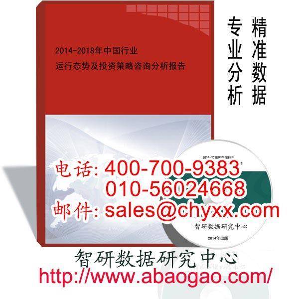 中國模切機行業(yè)前景研究