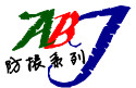 模切機(jī)振動大，怎么辦？首選安倍靜，上門解決問題，無效不收錢。