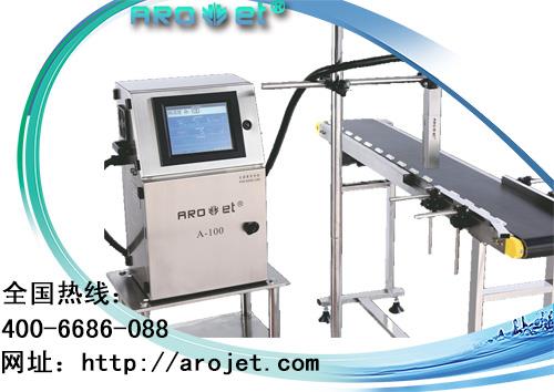 供應(yīng) 噴碼機(jī)售價(jià)，鄭州條碼噴碼機(jī)