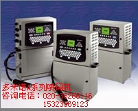 多米諾A200噴碼機(jī)
