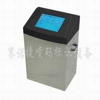 東莞噴碼機出售_優(yōu)質噴碼機廠家批發(fā)