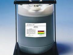 深圳價(jià)格合理的瓷磚噴碼機(jī)批售，瓷磚噴碼機(jī)專(zhuān)賣(mài)店