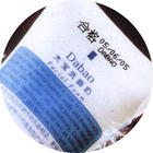廣東化妝品噴碼機(jī)生產(chǎn)日期批號(hào)噴碼代加工