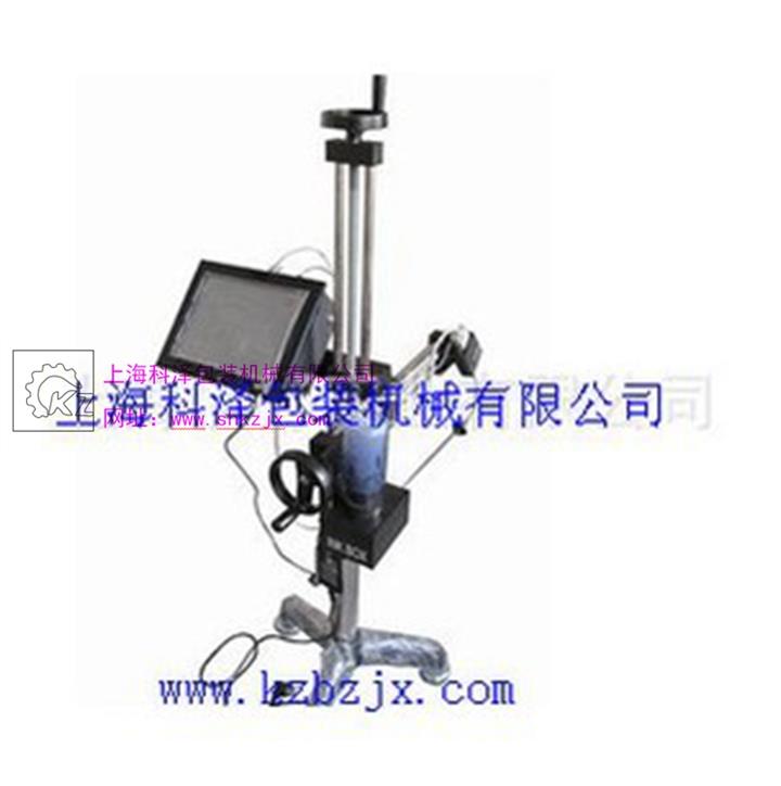 噴碼機(jī)廠家,雞蛋噴碼機(jī),圖案噴碼機(jī)條碼二維碼噴碼機(jī)