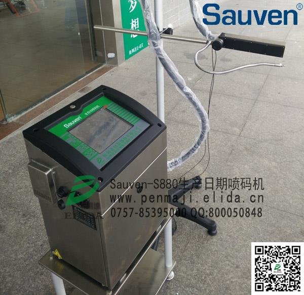 大良生產(chǎn)日期噴碼機(jī)，勒流噴碼機(jī)，倫教噴碼機(jī)，順德陳村噴碼機(jī)