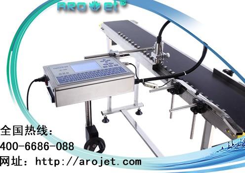 供應(yīng) 塑件噴碼機(jī)，河南噴碼機(jī)維修